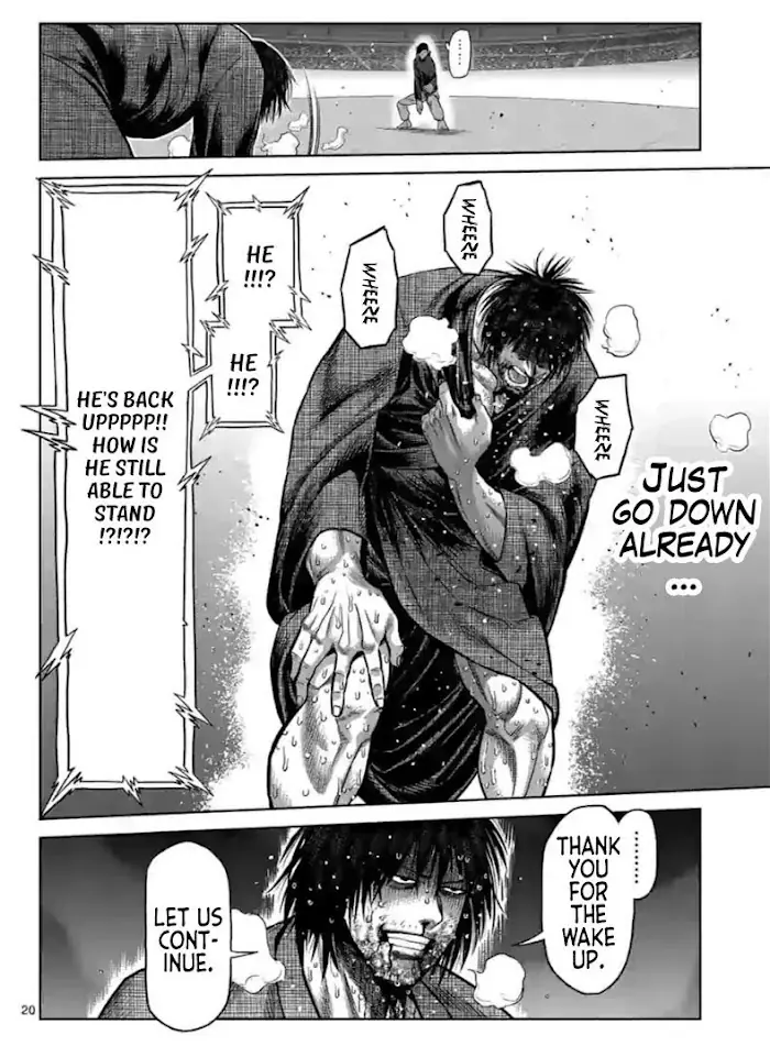 Kengan Omega Chapter 114.2 image 03_optimized